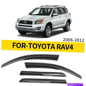 EBhEoCU[ g^RAV4 2006-2012EBhEoCU[xgTVF[hCK[hhAoCU[ For Toyota RAV4 2006-2012 Window Visor Vent Sun Shade Rain Guard Door Visor