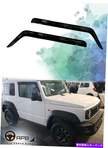 EBhEoCU[ XYLEWj[18-19SEBhEoCU[K[hxgftN^[ For Suzuki Jimny 18-19 Logo Window Visor Guard Vent Deflector