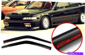 EBhEoCU[ tBbg90-93z_AR[hN[yEBhEoCU[K[hXX^CCxgftN^[ Fits 90-93 Honda Accord Coupe Window Visor Guard Slim Style Rain Vent Deflector