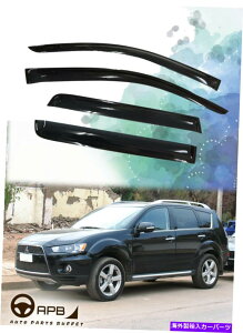 �E�B���h�E�o�C�U�[ Mitsubishi Outlander 07-13 Deflector Window Vidors Guard Vent Weather Shield For Mitsubishi Outlander 07-13 Deflector Window Visors Guard Vent Weather Shield�y���s�A���i�z