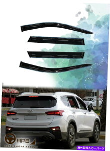 �E�B���h�E�o�C�U�[ �q�����_�C�T���^2019-2020�N�����g�����E�B���h�E�o�C�U�[�K�[�h�x���g�f�t���N�^�[ For Hyundai Santa 2019-2020 Chrome Trim Window Visor Guard Vent Deflector