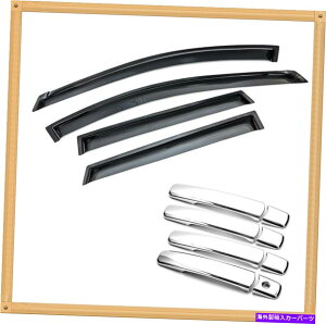 EBhEoCU[ X[NEBhEoCU[ + 08-13Y[ÕX}[gL[z[Ȃ̃nhJo[ Smoked Window Visors + Handle Cover without Smart Keyhole For 08-13 Nissan Rogue