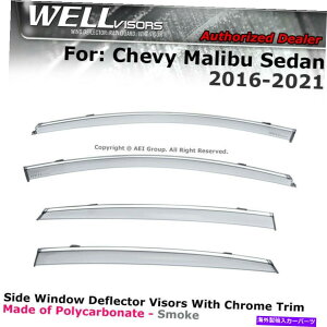�E�B���h�E�o�C�U�[ Wellvisors Chevy Malibu 16-22 Sedan Deflectors�K�[�h�E�B���h�E�o�C�U�[Chrome WELLvisors Chevy Malibu 16-22 Sedan Deflectors Guards Window Visors Chrome