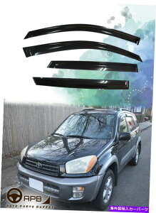 EBhEoCU[ g^RAV4 00-05 XA20ftN^[EBhEoCU[̃K[hxgVCV[hp For Toyota RAV4 00-05 XA20 Deflector Window Visors Guard Vent Weather Shield
