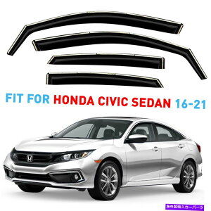 ウィンドウバイザー 2016-2021ホンダシビックセダンのレインガードの換気者シェード Rain Guards Vent Visors Shade for 2016-2021 Honda Civic Sedan