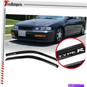 EBhEoCU[ 94-97z_AR[hN[yCEBhEoCU[XX[NANftN^[xg For 94-97 Honda Accord Coupe Rain Window Visor Slim Smoke Acrylic Deflector Vent