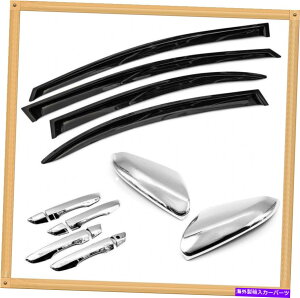 EBhEoCU[ X[NEBhEoCU[+4DRnh+16-18z_VrbNSȄ㔼~[Jo[ Smoked Window Visors+4DR Handles+Top Half Mirror Covers For 16-18 Honda Civic Se