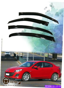 EBhEoCU[ }c_3Z_10-13ftN^[EBhEoCU[K[hxgVCV[h For Mazda 3 Sedan 10-13 Deflector Window Visors Guard Vent Weather Shield