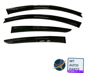 EBhEoCU[ NTXGS-GS350 GS450 2006-2011EBhEoCU[TVF[hCK[hhAoCU[p For LEXUS GS- GS350 GS450 2006-2011 Window Visor Sun Shade Rain Guard Door Visor