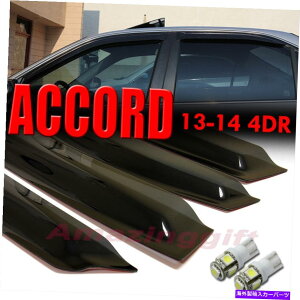 EBhEoCU[ 2013-2014̃X[NEBhECoCU[AR[hZ_ + 2 PCSzCgT10 LED For 2013-2014 Smoke Window Vent Visors Accord Sedan + 2 pcs White T10 LED