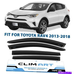 ウィンドウバイザー 2013年から2018年のレインガードの換気援助者のシェードトヨタRav4 ShatterProof Rain Guards Vent Visors Shade for 2013-2018 Toyota RAV4 SHATTERPROOF