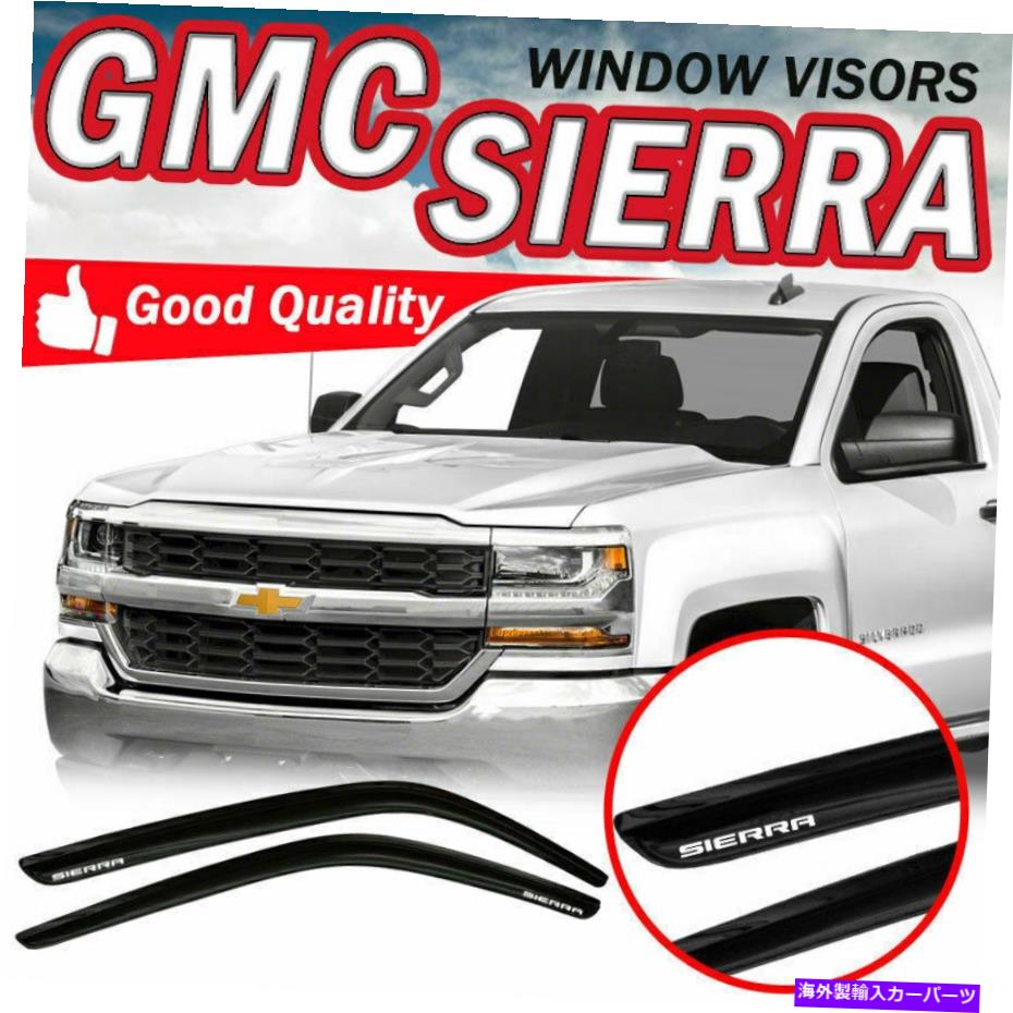 ウィンドウバイザー フィット14-15 GMC Sierra 1500標準キャブウィンドウバイザースリムレインウィンドディフレクター Fit 14-15 GMC Sierra 1500 Standard Cab Window Visors Slim Rain Wind Deflectors：Us Custom Parts Shop USDM