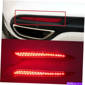 フォグライト フォードフュージョン2013 2015 2015年のレッドLEDリアバンパーリフレクターテールフォグライトランプ Red LED Rear Bumper Reflector tail Fog Light Lamp For Ford Fusion 2013 2014 2015