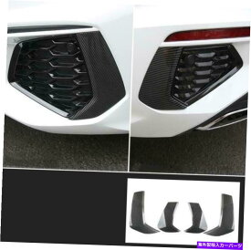 フォグライト アウディA3セダンスポーツバック2021フロントフォグライト眉毛まぶたフレームカバートリム For Audi A3 Sedan Sportback 2021 Front Fog Light Eyebrow Eyelid Frame Cover Trim