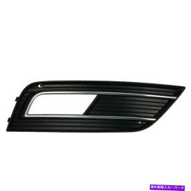 フォグライト フロントフェイスリフトバンパーグリルフォグライトグリルカバーアウディA4 B9 11-13 Front Facelift Bumper Grill Fog Light Grille Cover for Audi A4 B9 11-13 Right AS