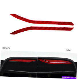 フォグライト 2PCSレッドカーボンファイバーテールリアフォグライトカバーテスラモデル-X 2014-2019のためのトリム 2Pcs Red Carbon Fiber Tail Rear Fog Light Cover Trim For Tesla Model-X 2014-2019