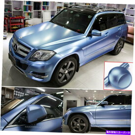 フォグライト ブルーシリーズチャメレオンパールメタルミラーサテンクロムカービニールラップステッカーUS US Blue Series Chameleon Pearl Metal Mirror Satin Chrome Car Vinyl Wrap Sticker US