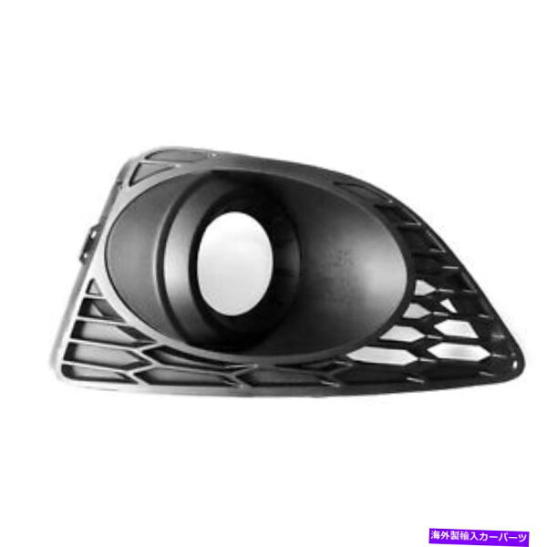 フォグライト FO1038122フロントドライバーサイドフォグライトベゼルフィット2010-2012フォードフュージョンSE/スポーツ FO1038122 Front Driver Side Fog Light Bezel Fits 2010-2012 Ford Fusion SE/Sport【並行輸入品】