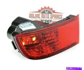 フォグライト リアバンパーバーフォグライトがトヨタランドクルーザープラド02?09ワゴンランプにフィットする Rear Bumper Bar Fog Light LEFT fits Toyota Landcruiser Prado 02~09 Wagon lamp