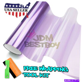 フォグライト *光沢のあるホットパープルティントヘッドライトフォグライトサイドマーカービニールステッカーシートDIY *Glossy Hot Purple Tint Headlights Fog Lights Sidemarker Vinyl Sticker Sheet DIY