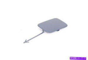 ACC AEfBA3 8ptgSCop[gEtbNACJo[8p4807241agruV{2007 AUDI A3 8P Front S-Line Bumper Tow Hook Eye Cover 8P4807241AGRU New Genuine 2007