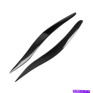 ACC NTXɃtBbgJ[{t@Co[wbhCgACCK[jbVIS250 IS300 IS200 Carbon Fiber Headlight Eye Line Garnish fit for Lexus IS250 IS300 IS200