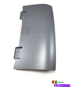 ACC AEfBV{Q5 08-16AS-Lineop[gEqb`ACJo[8R0807819H AUDI NEW GENUINE Q5 08-16 REAR S-LINE BUMPER TOW HITCH EYE COVER 8R0807819H