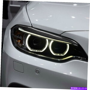 �A�C���C�� 14-18�J�[�{���t�@�C�o�[�w�b�h���C�g�A�C���C���K�[�j�b�V��BMW 2�V���[�YF22 M235i M2 14-18 Carbon Fiber Headlight Eye Line Garnish for BMW 2 SERIES F22 M235i M2