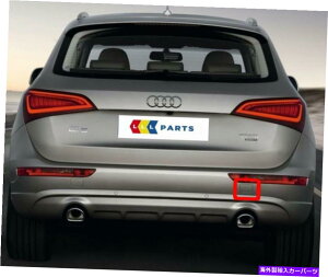 ACC AEfBQ5 8R 08-16V{̃Aop[O/sEtbNJo[Lbv8R0807450A AUDI Q5 8R 08-16 NEW GENUINE REAR BUMPER O/S RIGHT TOW HOOK COVER CAP 8R0807450A