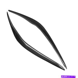 �A�C���C�� 14-18�J�[�{���t�@�C�o�[�w�b�h���C�g�A�C���C���K�[�j�b�V���t�B�b�gBMW 2�V���[�YF22 M235i M2 14-18 Carbon Fiber Headlight Eye Line Garnish fit for BMW 2 SERIES F22 M235i M2