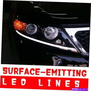 ACC \ʔLEDwbhACCCgDIY 2P 1SET 10 11 12 KIA SORENTO R Surface-Emitting LED Head Eye Line Light DIY 2p 1set For 10 11 12 Kia Sorento R