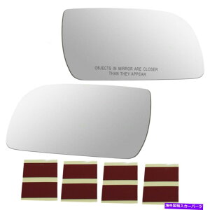アイライン 98-05のシボレーアストロGMCサファリのアイラインミラーグラスの下のペアセットサイドビュー Pair Set Side View Below Eyeline Mirror Glass for 98-05 Chevy Astro GMC Safari