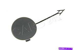 ACC {̃AEfBA5 S5 2008-2012 S-Line Front Bumper TowtbNACJo[vC~h Genuine AUDI A5 S5 2008-2012 S-Line Front Bumper Tow Hook Eye Cover Primed