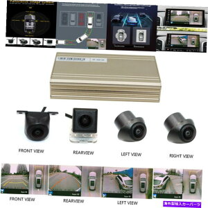 ACC 360°o[hACr[pm}4JDVR^ԃrfIVXeLbg 360° Bird Eye View Panoramic 4 Camera DVR Recording Parking Videos System Kits