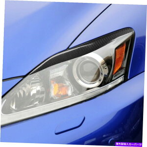 ACC NTX̃J[{t@Co[wbhCgACCK[jbVIS250 IS300 IS200 Carbon Fiber Headlight Eye Line Garnish for Lexus IS250 IS300 IS200