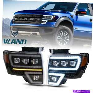 ACC vland dual drlubNLEDvWFN^[wbhCg2009-14tH[hF150̃tgv VLAND Dual DRL Black LED Projector Headlights Front Lamps For 2009-14 Ford F150