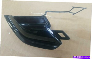 ACC VW Tiguan R-Line 5NN807155 Tow Eye Cap Gloss Black VW Tiguan R-Line 5NN807155 Tow Eye Cap gloss black