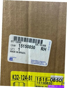 ACC }jA~[1994-1998V{[S10vC~O}jA܂肽 Manual Mirror 1994-1998 Chevrolet S10 Primed Manual Folding