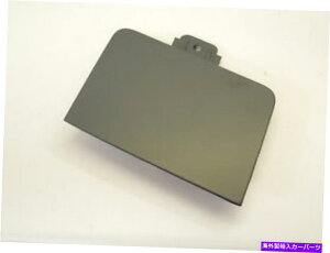 ACC AEfBA3 8p 5hAASCACJo[V{8p4807441agru Audi A3 8P 5 Door Rear S-Line Towing Eye Cover New Genuine 8P4807441AGRU