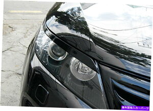 �A�C���C�� �w�b�h���C�g�A�C�u���[�A�C���C���y�C���g�G�{�j�[�u���b�N2p for 11 12 13 14 kia sorento Head Light Eyebrow Eyeline PAINTED EB Ebony Black 2p For 11 12 13 14 Kia Sorento�y���s�A���i�z