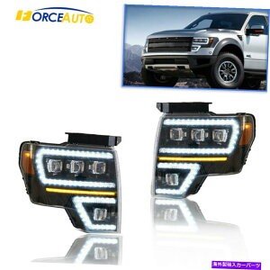 ACC VLEDvWFN^[wbhCg /WV[PV^[M09-14 FORD F150ɓK܂ New LED Projector Headlights /WSequential Turn Signal Fits For 09-14 Ford F150