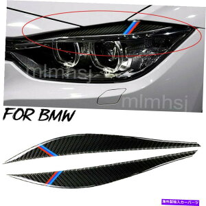 ACC BMW F30 3V[Y320i 325i 316̃J[{t@Co[уwbhCgJo[ Carbon Fiber Eyebrow Eye Line Headlight Cover For BMW F30 3 Series 320i 325i 316
