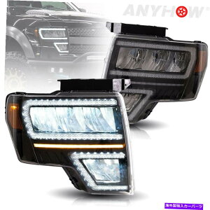 ACC vlandtLEDtN^[wbhCg /W 2009-2014 Ford F-150̃V[PV^[ VLAND FULL LED Reflector Headlights /W Sequential Turn For 2009-2014 Ford F-150
