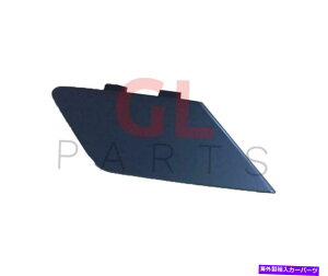 ACC AEfBQ8 2018- 4M8807241GRU S-LINẼtgop[gEtbNJo[LbvAC Front Bumper Tow Hook Cover Cap Eye FOR AUDI Q8 2018- 4M8807241GRU S-LINE New