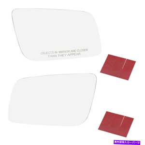 アイライン 98-05のシボレーアストロGMCサファリのアイラインミラーグラスの下のペアセットサイドビュー Pair Set Side View Below Eyeline Mirror Glass for 98-05 Chevy Astro GMC Safari