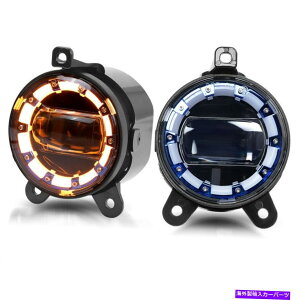 ACC yA3.5CtHOCgLEDvWFN^[GWFACn[Ao[u[op[tHOhCrO Pair 3.5in Fog Light LED Projector Angel Eye Halo Amber Blue Bumper Fog Driving