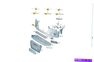 ACC Audi A4 S-LineS4 8W0807241A Gru Primed̖{̃tgop[gEB[ACJo[ Genuine Front Bumper Tow Eye Cover For AUDI A4 S-LINE S4 8W0807241A GRU Primed