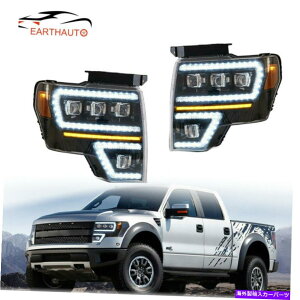 ACC 09-14tH[hF150p2x LEDvWFN^[wbhCg /WV[PV^[VOiLbg 2X LED Projector Headlights /WSequential Turn Signal Kits For 09-14 Ford F150