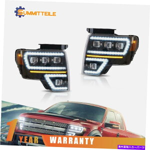 ACC yAtLEDvWFN^[wbhCg2009-2014 Ford F150̃V[PV^[VOi Pair Full LED Projector Headlight Sequential Turn Signal For 2009-2014 Ford F150