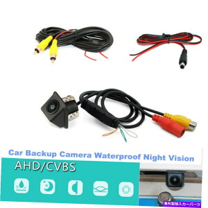 �A�C���C�� �J�[�o�b�N�A�b�v�J�������A�r���[���o�[�X1080p�i�C�g�r�W�����h�����̃A�C�����Y Car Backup Camera Rear View Reverse 1080P NightVision Waterproof Fish Eye Lens�y���s�A���i�z